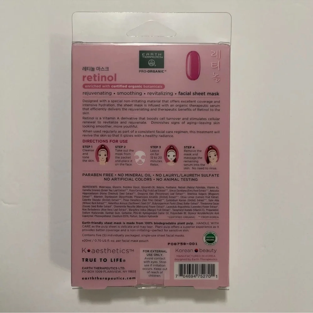 EARTH THERAPEUTICS Retinol Facial Sheet Mask - 5 Pack Skin Therapy Pro -Organic